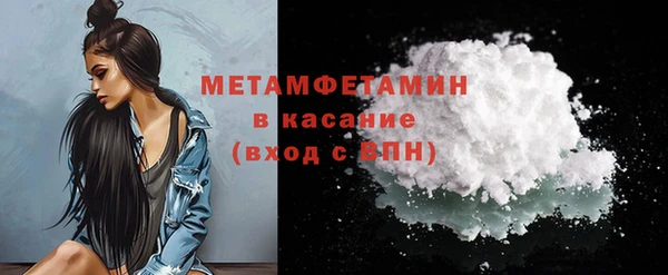 таблы Инсар