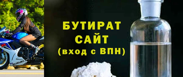 таблы Инсар