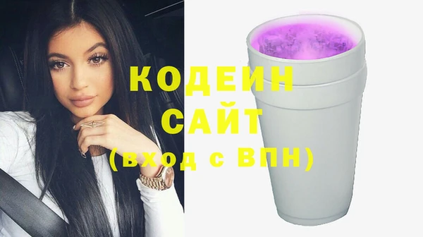 таблы Инсар