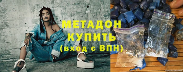 таблы Инсар