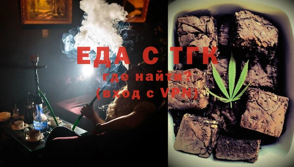 таблы Инсар