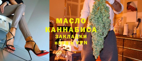 таблы Инсар