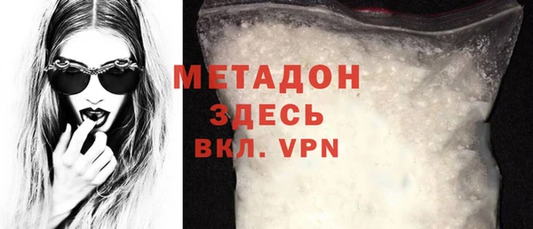 таблы Инсар
