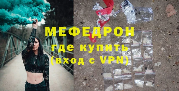 таблы Инсар