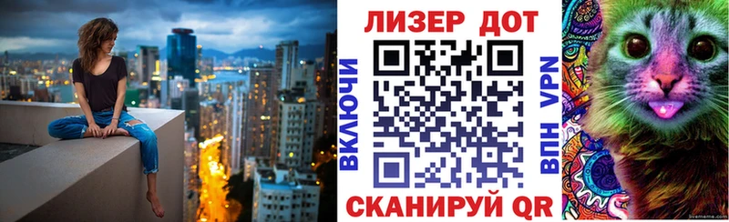 Марки N-bome 1500мкг  Купить закладки  Чита 